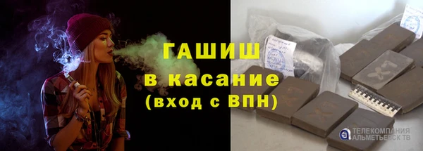 COCAINE Баксан